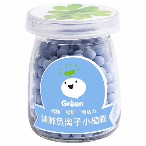 Douyin Tyme Internet знаменитости отправляют подруги для выпускников классных девушек - особенно креативные, практические ученики начальной школы Небольшие подарки, подарки