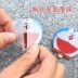 Trâm Hàn Quốc trang trí nữ phụ kiện sáng tạo huy hiệu nam đơn giản huy hiệu phim hoạt hình trẻ em dễ thương đồ trang sức sinh viên pin