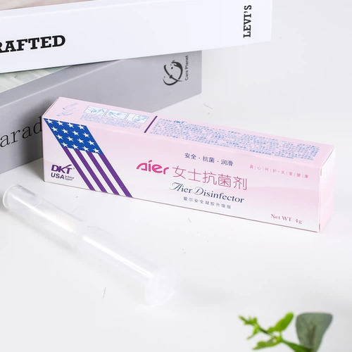 23 невидимые гелевые женщины с фильтром безоборотной жидкость -жидкость -жидкость Женский специальный антибактериальный агент