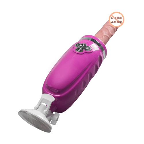 Устройство мастурбации женского пола позволяет избежать моделирования полового члена Полностью автоматическая телескопическая заглушка -In -Machine -Sexier Sex Machine Электрическая машина электрическая