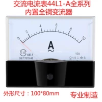 44L1 ゆ 祦 祦 祦 祦 祦? A5A10A20A30A50A100/5A200A300A