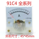 14-летний магазин более 20 цветов 91C4 DC Current Meter Moha Таблица 91C4-1A20MA30MA50MA11