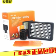 Hongda LED Photography Light SLR Fill Light Nhỏ Portable Video Light Chụp ảnh cưới chuyên nghiệp - Phụ kiện máy ảnh DSLR / đơn