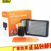 Hongda LED Photography Light SLR Fill Light Nhỏ Portable Video Light Chụp ảnh cưới chuyên nghiệp - Phụ kiện máy ảnh DSLR / đơn tripod benro t600e