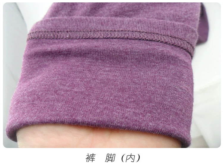 Quần lửng ấm và mỏng đáy quần cao eo nữ đơn mảnh quần cashmere cotton mỏng phần len mùa xuân và mùa thu cỡ lớn