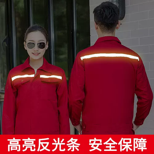 Комбинезон подходит для мужчин и женщин, износостойкий лонгслив, светоотражающие штаны, делается под заказ