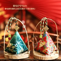 Skinflower Xiangbao [Stry -Dimensional Rice Poldlings]