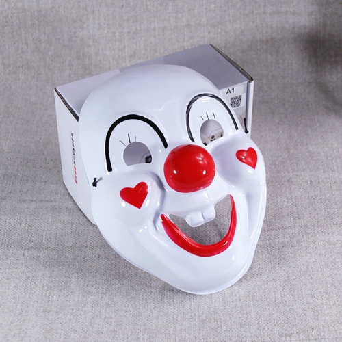 Party Clown Happy Mask Hip -Hop v -Line Magic Performance Caveriving Healing Douyin Live Makeup Ball
