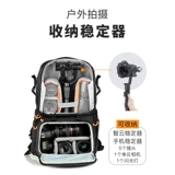 Вместительная и большая камера, сумка для техники, универсальный рюкзак, сумка для фотоаппарата, надевается на плечо