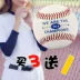 Trẻ em bóng chày softball của nhãn hiệu may mềm rắn bóng chày dành cho người lớn thi học sinh cạnh tranh thực hành softball