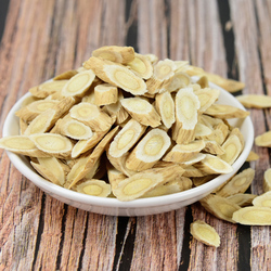 买2送1包邮熟决明子炒决明子决明子茶草决明罐装