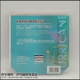 Подлинная анти -развлечение DHS Red Double HI Team Neo Cage 3 Blue Sponge Orange Crazy 3 Blue Crazy 3 Antiplastic Plazons