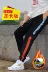Kéo dài quần nam thời trang cao nối phiên bản Hàn Quốc cộng với nhung mùa đông Quần bó sát chân xu hướng dụng cụ quần 115CM áo thể thao nam Quần làm việc
