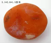Ngọc tự nhiên cherry red nam mã não đỏ đá gốc khắc vật liệu hạt giống Sông Dương Tử Ba Hẻm Núi lạ đá mưa đá