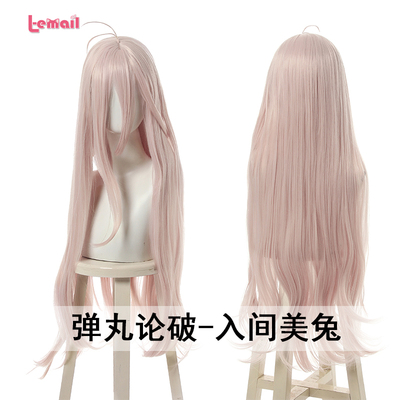 taobao agent [Blueberry] New · Barnut Broken V3 Beauty Rabbit Pink slightly curly long hair cosplay wig