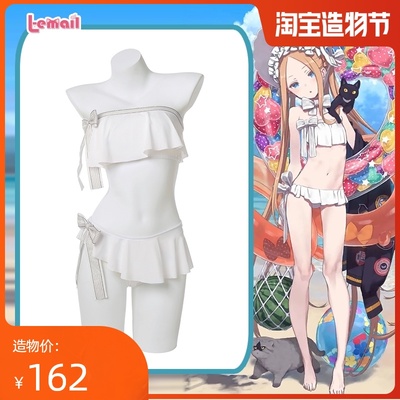 taobao agent [Clear warehouses without leakage] FGO swimsuit Abiger Williams COS COS clothing Abby swimsuit set