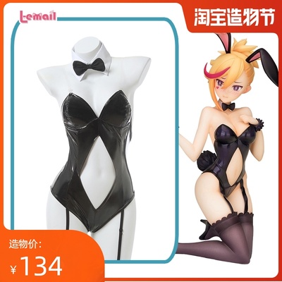taobao agent [Blueberry] MUSE DASH Muse Running 凛 Rin Rabbit Girl COS clothing game cosplay clothing