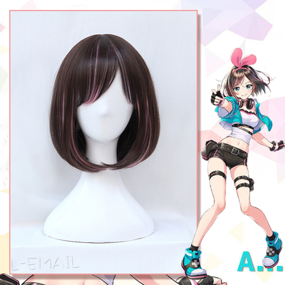 taobao agent [Blueberry] Stumbling love short hair Kizuna ai Games trip love sauce cosplay wig