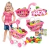 Thêm mua sắm lớn giỏ đồ chơi trẻ em siêu thị xe đẩy mô phỏng cô gái bé chơi nhà 1-3 tuổi xe đẩy em đồ chơi búp bê Đồ chơi gia đình