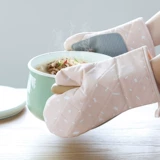 Силиконовые нескользящие перчатки, ткань, защита от ожогов, увеличенная толщина