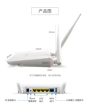 Takashi TS658 Vinging USB беспроводная сетевая карта 300M Общедоступный маршрутизатор Усиление сигнала Wi -Fi Увеличение приемника