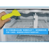 Горячий холодильник снял ледяная лопата/Rongsheng/Mei/Midea холодильник морозильник морозильная лопата замороженная лопата льда