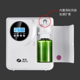 Автоматический диффузор, масло, парфюмированный ультразвуковой аромадиффузор, масляное распыление