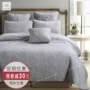 [Màu sợi] chất lượng cao đơn giản trải giường màu rắn màu xám đậm chống thấm trải giường để tăng bông quilting là ba mảnh bộ drap giường