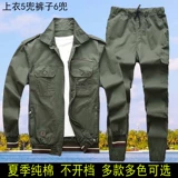 Летний комбинезон, тонкий хлопковый дышащий лонгслив, защита от ожогов