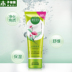 Thích hợp Thảo Dược Tẩy Tế Bào Chết Gel Gel Facial Tẩy Tế Bào Chết Mụn Đầu Đen Gel Cơ Thể Tay và Chân Nữ Chà Chính Hãng tẩy da chết da dầu mụn Massage mặt / tẩy tế bào chết