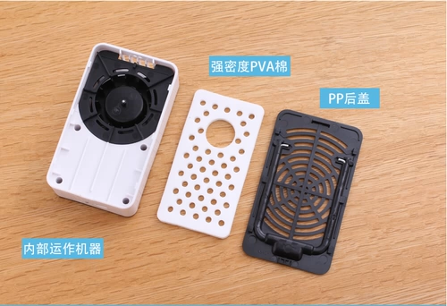 Зарядка ладонь Mini -Leafless USB с небольшим воздушным вентилятором, добавлением воды плюс лед, специальная губчатая деревянная мякоть
