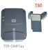 Máy in mã vạch TSC ttp-244PRO nhãn tự dính nhãn in nhiệt quần áo nhãn giặt máy mã vạch - Thiết bị mua / quét mã vạch