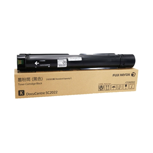 Оригинальный аутентичный Fuji SC2022 Powder Box чернила розовая розовая Docucentre SC2022 копир углеродный порошок