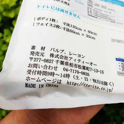 涓 T ℃ ユ湰 ℃ ℃ -fe -pe 礂鑴 礂鑴 礂鑴 宸 宸 宸 宸 涘 涘 涘 楄 楄  镞呰 鍙   镆斿 镆斿 鍖呴 鍖呴 鍖呴 鍖呴 鍖 鍖 鍙  镆斿 鍖呴 鍖呴 鍖呴 鍖呴 鍖呴 鍖 鍖 鍖 鍖 鍖呴 鍖呴 鍖呴 鍖呴 鍖呴 鍖呴 鍖呴 鍖呴 鍖呴 鍖呴 鍖呴 鍖呴 鍖呴 鍖呴   