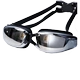 Kính râm kính thiết bị kính lớn hộp nam và nữ HD trẻ em cận thị chống nước chống sương mù với gương tắm độ - Goggles kính bơi xịn Goggles