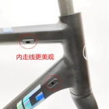Металлический шоссейный велосипед, рама, тормоз из углеродного волокна, велосипедная вилка