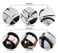 Крыло для велосипеда 山地车挡泥板单车前后泥瓦加长加宽泥除通用自行车配件挡水板飞板 OTHER