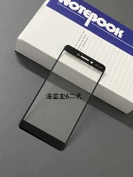 Внешний экран Nokia 6 второго поколения [черный] + инструмент для снятия экрана