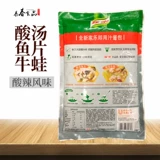 Jiale золотой суп соус проповедовать 1 кг жирной коровь