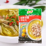 Jiale золотой суп соус проповедовать 1 кг жирной коровь