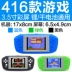 Cổ điển Tetris trò chơi máy màn hình lớn retro hoài cổ trẻ em của sinh viên palm nhỏ mini cổ điển cầm tay máy chơi game x9 plus Bảng điều khiển trò chơi di động