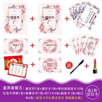 Павлин синий