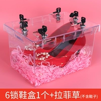 Шоколадный