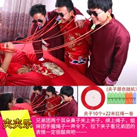 10 клипов+объем ленты (2 набора)