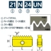 Daoqin 60 -Degree US System Thống nhất Thread tiêu chuẩn -Trung tâm xử lý lưỡi cắt lưỡi được chải 14n24/20/18un giá cả cán dao tiện cnc Dao CNC