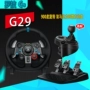 Logitech G27 G29 trò chơi vô lăng cần cho tốc độ đua đôi động cơ 900 độ lực lượng phản hồi hỗ trợ PS3 4 vô lăng chơi game 900 độ giá rẻ