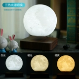 Светодиодная луна, ночник для кровати, креативная настольная лампа, атмосферная магнитная левитация, популярно в интернете