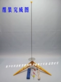 Sikai Rocket запускает Dongfeng № 1 Kobaya Tianli Little Lishi Flying Dream of Chang'e Rockets, собранные