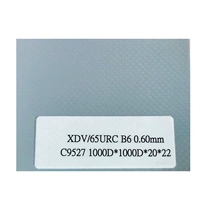 Весь объем продается серый 0,60 мм толщиной