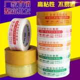 甫 鑳 绾 绾   ㈣ ︾ ︾ ず ず   冨揩 冨揩 掓 窐 濇 濇 濇 ︾ ︾ 娌堥槼 镓 镓 彂鍖 彂鍖 彂鍖 彂鍖 彂鍖 彂鍖 娌堥 娌堥 娌堥槼 娌堥槼 娌堥槼 娌堥槼 娌堥槼 镓 娌堥槼 镓 娌堥槼 娌堥槼 镓 娌堥槼 娌堥槼 娌堥槼 镓 娌堥槼 娌堥槼 镓 镓 镓